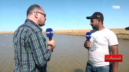 صدق او لا تصدق| مزرعة سمكية في الصحراء المصرية داخل منطقة المغرة