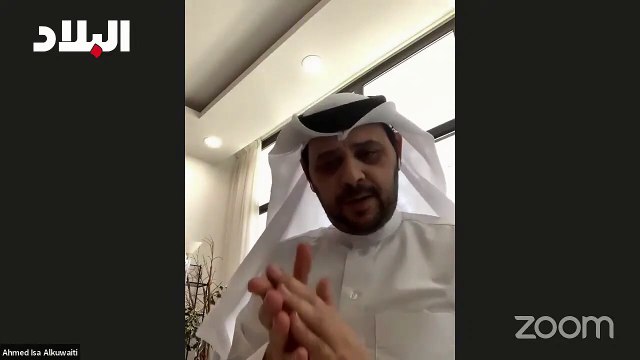 الكويتي: لإقرار قانون حفظ النعمة