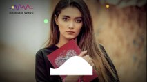 آهنگ شاد اسیر عشق با صدای مرتضی - موزیک شاد - شاد ایرانی - Persian Music - irani Music