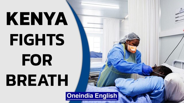 Corona crisis in Kenya | Kenya Hospitals| Know all | Oneindia News