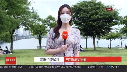 [날씨] 휴일 구름 많고 곳곳 소나기…강한 자외선