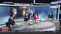 [일요와이드] 여야 대선전 본격화…이재명·윤석열 출사표