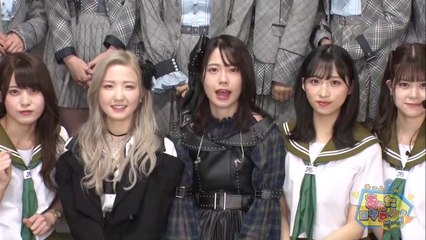 AKB48チーム8のあんた、ロケロケ! ターボ #55_1