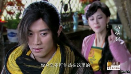 Xem Phim Tiên Hiệp Kiếm - Tập 22