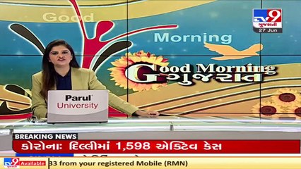 Suo motu in SC over Covid-19 situation_ Zydus Cadila's vaccine for children will be available soon _