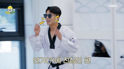 화려한 노란띠가 나를 감싸네~ 나태주 관장의 이유있는 오버액션!