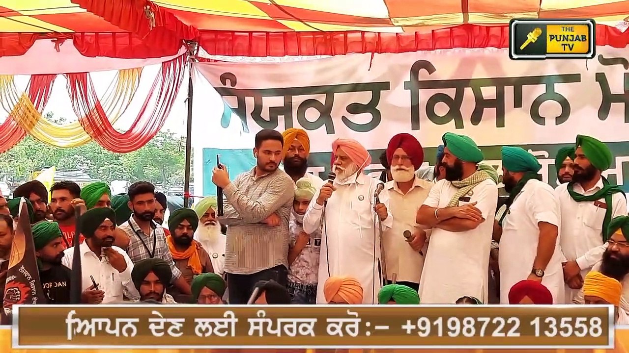 ਬਲਬੀਰ ਸਿੰਘ ਰਾਜੇਵਾਲ ਨੇ ਕੱਢੇ ਵੱਟ Farmer leader balbir Singh Rajewal latest Speech | The Punjab TV