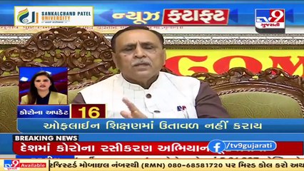 Top coronavirus news updates of this hour _ 27_6_2021 _ TV9News