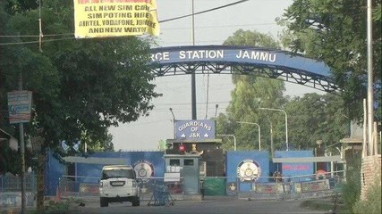 Watch | Two drones used for attack on Jammu IAF base