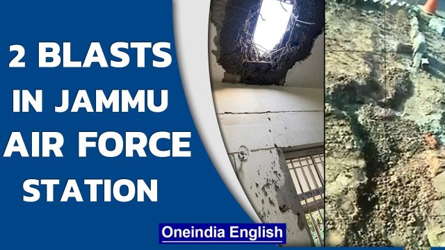 2 blasts occur in Jammu Air Force Station; Warning triggered; NIA reaches site | Oneindia News