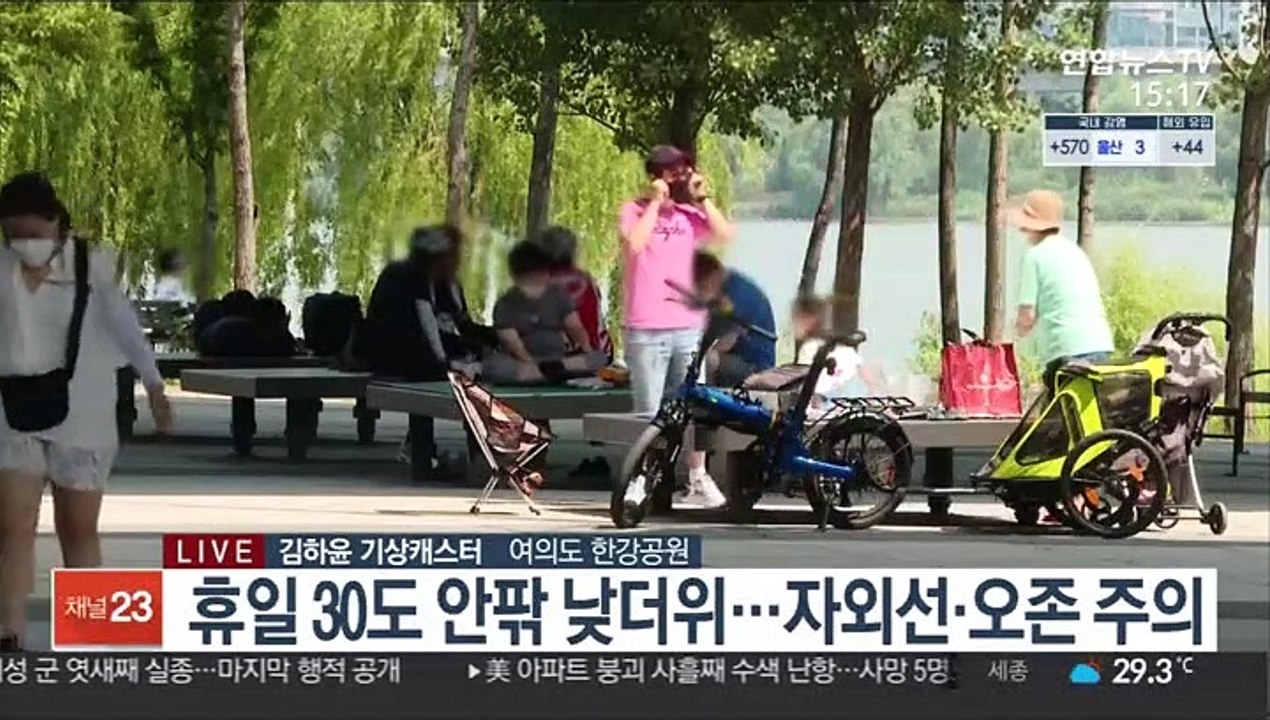 [날씨] 휴일 30도 안팎 낮더위…저녁까지 내륙 소나기