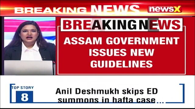 Assam Govt Issues New Covid Guidelines In Effect From 5 AM Of June 28 NewsX