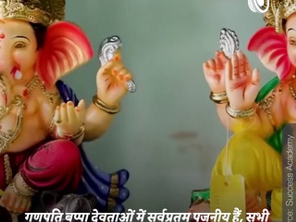 Worship On Sankashti Chaturthi