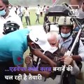 Haryana CM Tries Some Adventure Sports, Seen Paragliding In The State