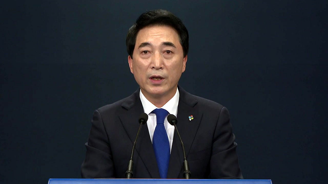 '투기' 의혹 김기표 靑 비서관 사퇴 / YTN