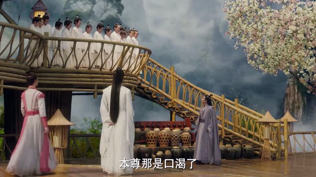 Ancient Love Poetry 2021 E01-SUB INDO