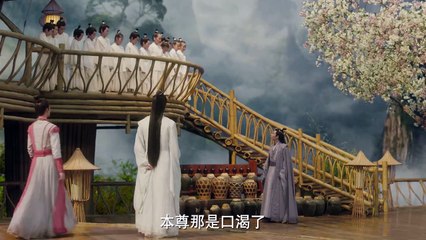 Ancient Love Poetry 2021 E01-SUB INDO