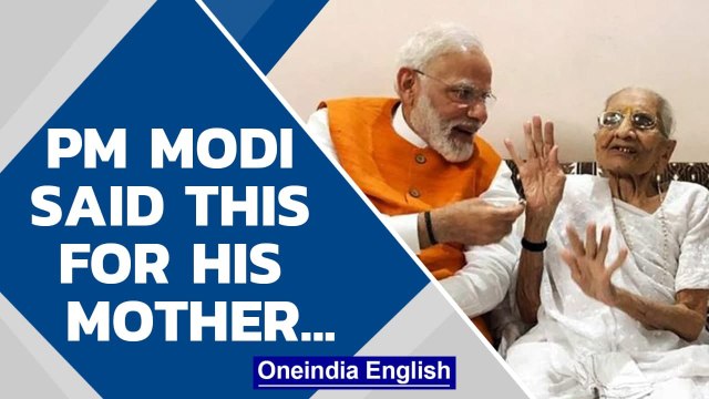 PM Modi urges to shed vaccine hesitancy| Mann ki Baat| Tribute to Milkha Singh| Oneindia News