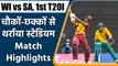 West Indies Vs South Africa 1st T20I highlights: Evin Lewis Shines as WI beat SA | Oneindia Sports
