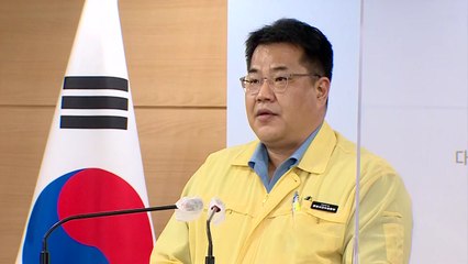 수도권 2단계·비수도권 1단계...수도권 식당·카페 자정까지 영업 / YTN