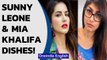Sunny Leone and Mia Khalifa Chaap at this Delhi restaurant| 'Baby Doll Chaap'| Oneindia News