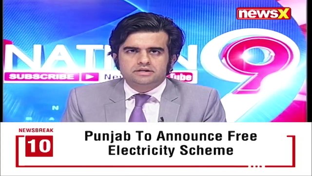 Jammu Air Force Station Blasts How Do We Fight Drone Terror NewsX