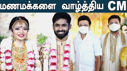 CM வருகை! களைகட்டிய Shankar மகள் திருமணம் | Aishwarya Weds Rohit