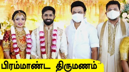 CM காலில் விழுந்து வாழ்த்து வாங்கிய Shankar மகள் மருமகன் Aishwarya Rohit Wedding