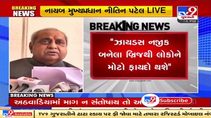 Download Video: Dy.CM Nitin Patel reacts on Mahesh Savani (Surat-based businessman) joining AAP earlier today _ TV9