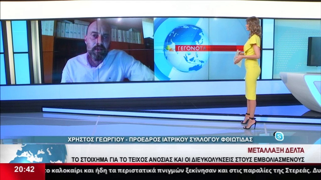 Τη Δευτέρα αναμένονται οι ανακοινώσεις της κυβέρνησης σχετικά με τις διευκολύνσεις των εμβολιασμένων