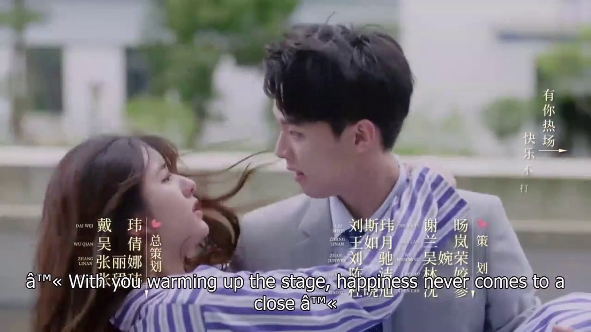 Please Feel At Ease Mr Ling Ep 3 Eng Sub Video Dailymotion