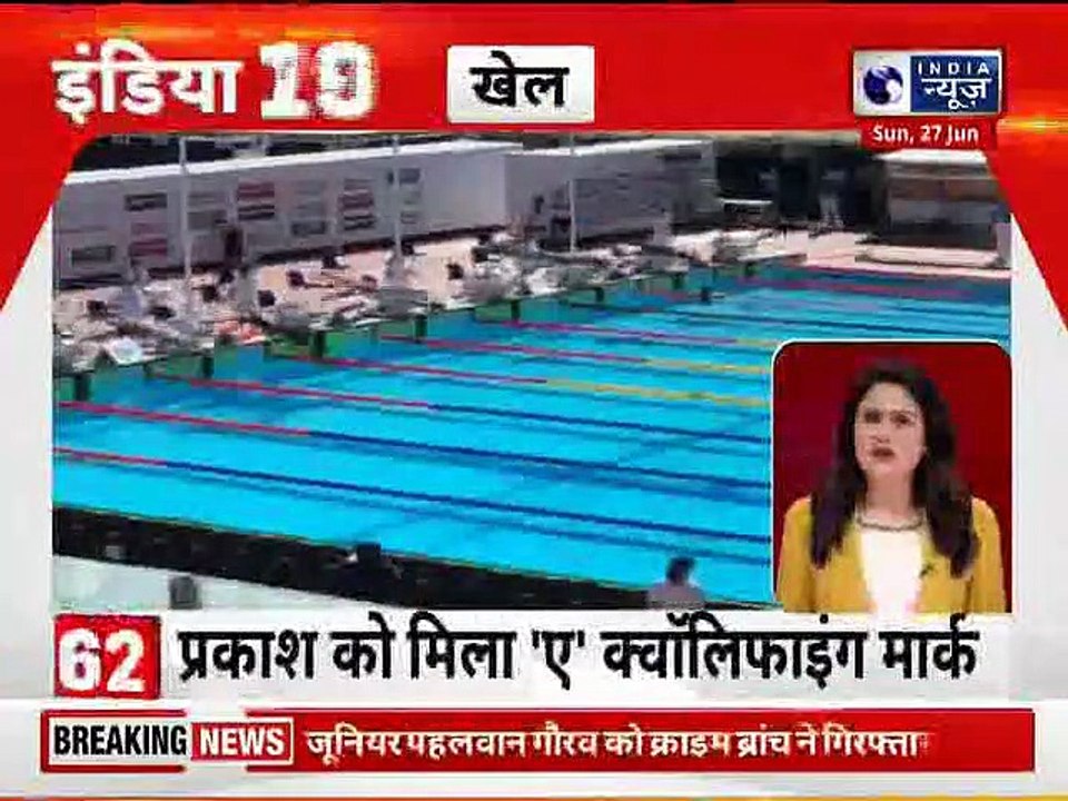Top 100 News | देश दुनिया की 100 बड़ी खबरें  | Top News Headlines | Breaking News |  27 June 2021