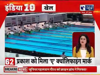 Top 100 News | देश दुनिया की 100 बड़ी खबरें  | Top News Headlines | Breaking News |  27 June 2021