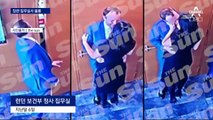 불륜 키스로 방역 수칙 위반…영국 보건장관 사임