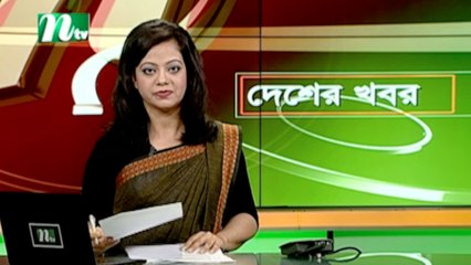NTV Desher Khobor | 27 June 2021
