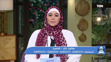 متصل لـ "عالم أزهري": أمي ربت فينا الكراهية وبدعي عليها دلوقتي.. والشيخ يرد عليه