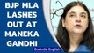 Maneka Gandhi faces wrath of Madhya Pradesh BJP MLA Ajay Vishnoi| Oneindia News