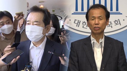 민주당 대선 주자, 윤석열·최재형 집중 비판 / YTN