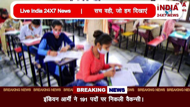 CRPF में असिस्टेंट कमांडेंट की भर्ती CRPF Assistant Commandant Recruitment 2021 Govt Jobs Sarkari Naukri