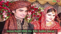 Top 16 Famous Pakistani Cricketers With Their Beautiful Wives || Pakistani Cricket Team