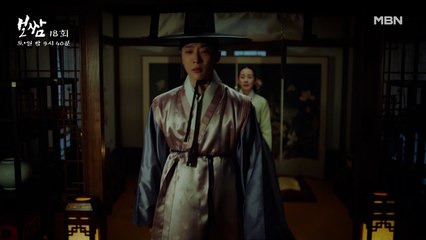 절절한 사연에 무너지는 어머니 명세빈.. 그런 그녀를 절대로 용서할 수 없는 아들 신현수