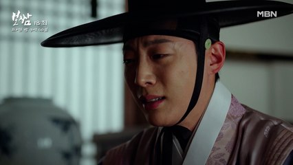 ※짠내 주의※ 아름다웠던 그 시절..✨ 신현수, 권유리와의 추억을 회상하며 흐르는 뜨거운 눈물..