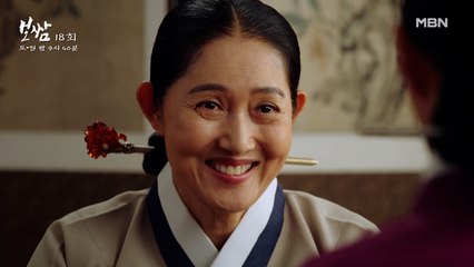 "진짜 ♨부부♨.. 하는 거지…?" 권유리, 시어머니의 생활(?) 걱정에 다소 민망..ㅎ ☞☜