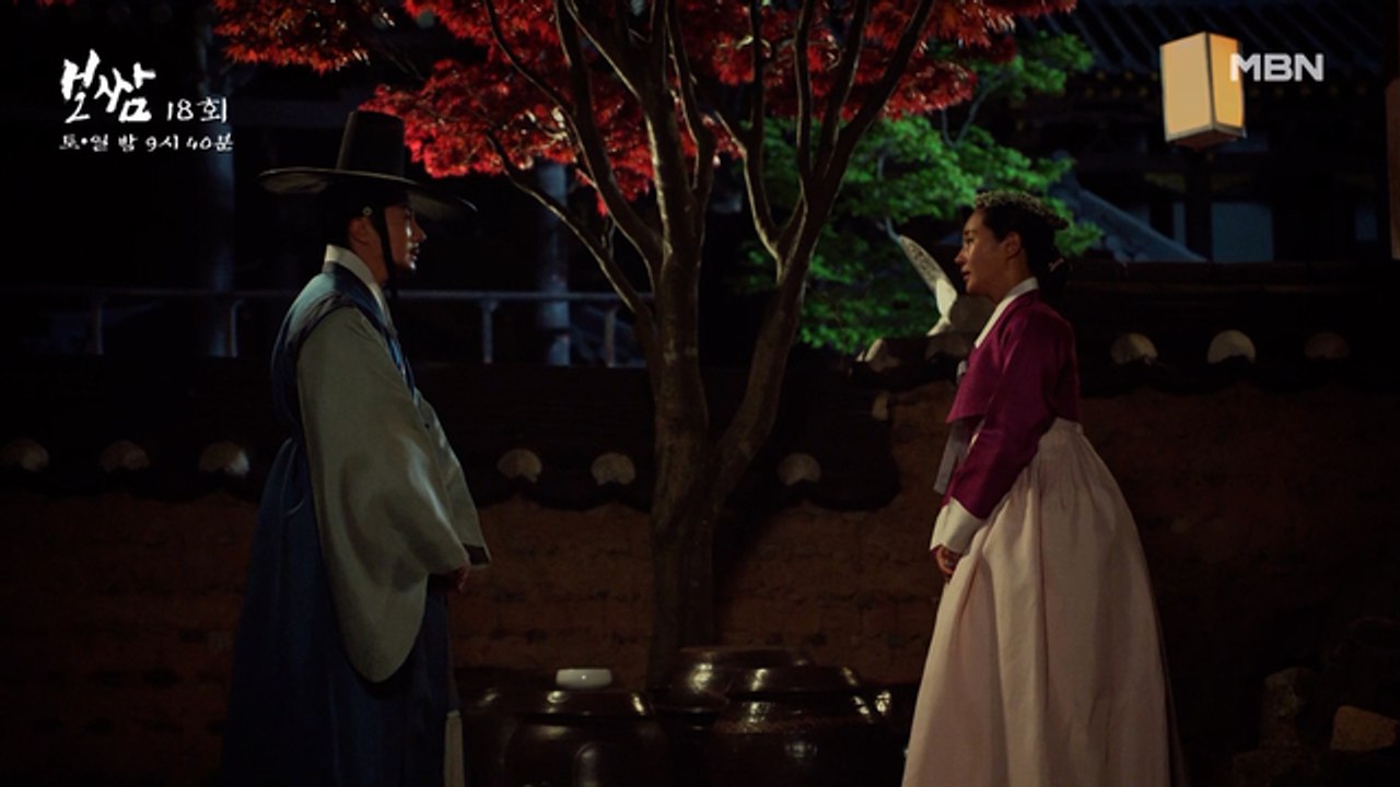 정일우♥권유리, 소박한 혼례에도 행복한 우♡수 커플..! 눈에서 꿀이 뚝뚝 떨어지는 두 사람