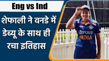 Shafali Verma becomes the youngest cricketer to represent India in all formats | वनइंडिया हिंदी