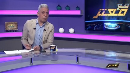 تعرف على التونسية التى رفعت علم فلسطين وسط حشود المستوطنين !!