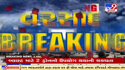 Heavy rain lashes Chhota Udepur's Sankheda _ TV9News