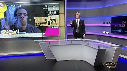 معتز مطر- الدحيح و بن زايد .. اعرف المطـ ـ ـبع وعلم عليه !!