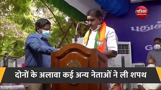 VIDEO : केंद्र शासित प्रदेश पुडुचेरी में कैबिनेट विस्तार, नए मंत्रियों ने ली शपथ