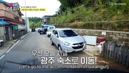 Chen4U - ep18 #Born to be a lover #Unexpected commonality #Fatal head voice